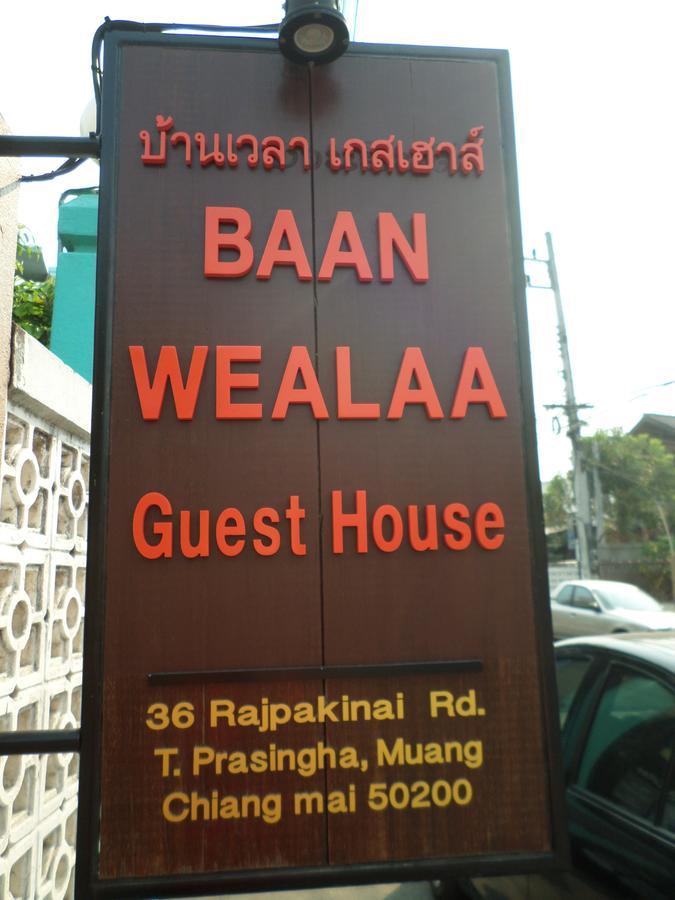 Baanwealaa Guesthouse (Adults Only) Чіангмай Екстер'єр фото